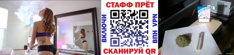 Где найти наркотики Зеленокумск ГАШ COCAIN Меф мяу мяу СК ссылка на мегу маркетплейс Каннабис