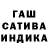 МЕТАДОН белоснежный Art Gutz