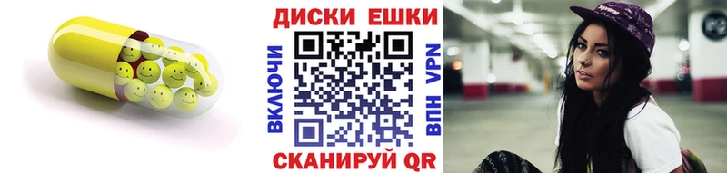 закладки Зеленокумск Ecstasy Philipp Plein