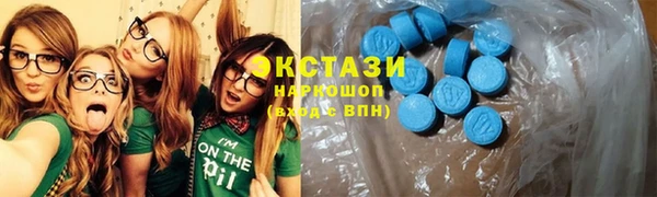 кокаин VHQ Абаза