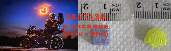 PSILOCYBIN Сатка