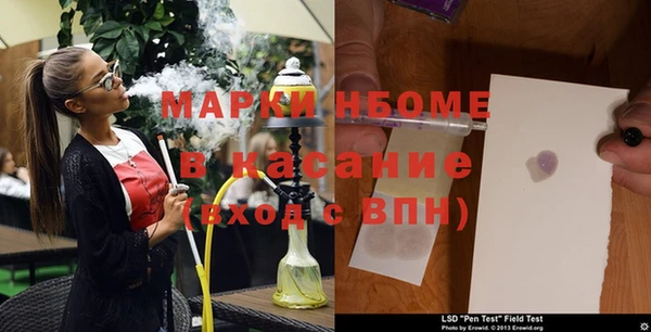 гашишное масло Алзамай