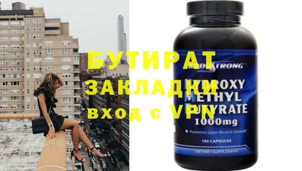 кокаин VHQ Абаза