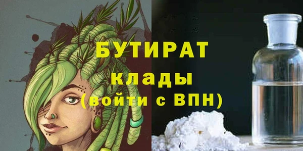 кокаин VHQ Абаза